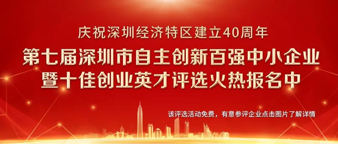 深耕智能化壓裝領(lǐng)域，為中國(guó)智造賦能